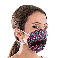 Polypropylene face masks, 'Multi Mix' (pair) - Multicolored Chevron Print Face Masks (Pair)