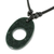 Unisex jade pendant necklace, 'Capsule in Dark Green' - Oval Shaped Jade Pendant Necklace