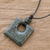 Jade pendant necklace, 'Sin Fin' - Guatemalan Natural Dark Green Jade Pendant Necklace (image 2) thumbail