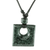 Jade pendant necklace, 'Sin Fin' - Guatemalan Natural Dark Green Jade Pendant Necklace thumbail