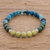 Multi-gemstone beaded stretch bracelet, 'Costa Rican Colors' - Beaded Multigem Unisex Stretch Bracelet