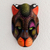 Wood mask, 'Spirit of the Jaguar' - Multicolor Balsa Wood Jaguar Mask from Costa Rica thumbail