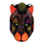 Wood mask, 'Spirit of the Jaguar' - Multicolor Balsa Wood Jaguar Mask from Costa Rica (image 2a) thumbail