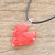 Art glass pendant necklace, 'Heart of Glass' - Swirled Glass Heart Pendant Necklace