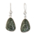 Jade dangle earrings, 'Asymmetry in Green' - 925 Sterling Silver Dark Green Jade Earrings from Guatemala thumbail