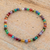 Multi-gemstone beaded stretch bracelet, 'Everyday Rainbow' - Handmade Beaded Multicolored Bracelet thumbail