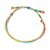 Cord bracelet, 'Rainbow Way' - Multicolored Cord Bracelet (image 2a) thumbail