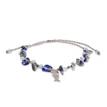 Lapis lazuli beaded charm bracelet, 'Blue Fish' - Fishbone Charm Lapis Lazuli Bracelet
