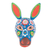 Wood mask, 'Tradition and Color' - Wood Donkey Mask from Guatemala (image 2a) thumbail