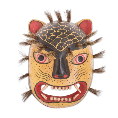 Wood mask, 'Powerful Jaguar' - Carved Wood Decorative Jaguar Mask from Guatemala