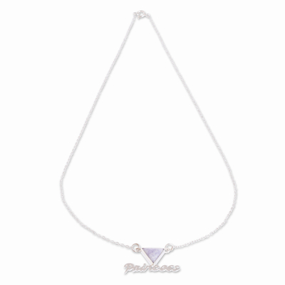 Jade pendant necklace, 'Lilac Jade Princess' - Jade and Sterling Silver Princess Pendant Necklace