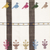 Cotton table runner, 'Deer and Swans' - 100% Cotton Loom Woven Table Runner with Swans and Deer