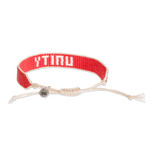 Glass beaded bracelet, 'Unity in Red' - Red and White Glass Beaded Woven Bracelet with Sliding Knot