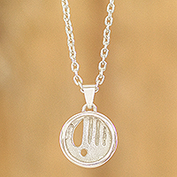 Sterling silver pendant necklace, 'Manik' - Nicaraguan Artisan Crafted Sterling Silver Pendant Necklace