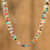 Glass and crystal beaded necklace, 'Magical Finesse' - Multicolor Glass and Crystal Beaded Necklace from Guatemala (image 2) thumbail
