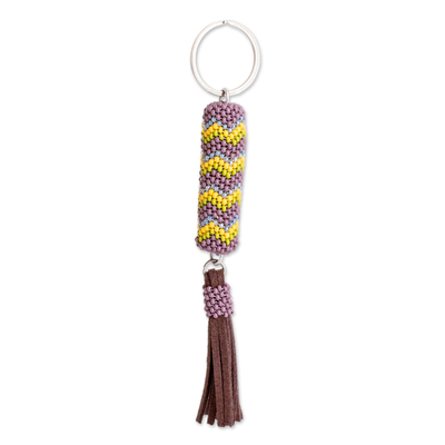 Cinta Key Fob  Handwoven Leather Keychain Made in Guatemala by