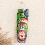 Wood mask, 'Magic Reptile' - Handcrafted Balsa Wood Mask with Painted Natural Motifs