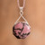 Rhodonite pendant necklace, 'Octagonal' - Sterling Silver Pendant Necklace with Rhodonite Stone