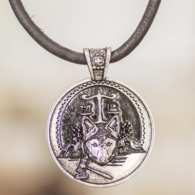 Nickel pendant necklace, 'Tz'i Emblem' - Mayan Astrology-Themed Pendant Necklace with Tz'i Sign