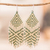 Glass beaded waterfall earrings, 'Prehispanic' - Handcrafted Green and Ivory Glass Beaded Waterfall Earrings