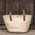 Natural fiber shoulder bag, 'El Zonte Beach' - Faux-Leather Accented Beige Natural Fiber Shoulder Bag