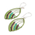 Beaded dangle earrings, 'Fashionable Style' - Handmade Green Purple Crystal & Glass Beaded Dangle Earrings