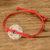 Pulsera colgante de papel reciclado - Pulsera colgante hecha a mano de papel reciclado con cordón rojo