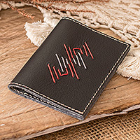 Leather card holder, 'Bifold Urban Elegance' - Handcrafted Bifold Leather Card Holder in Black Red and Grey