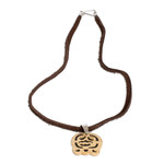 Coconut shell and lava stone pendant necklace, 'Harmony and Peace' - Coconut Shell and Lava Stone Ak'ab'al Sign Pendant Necklace