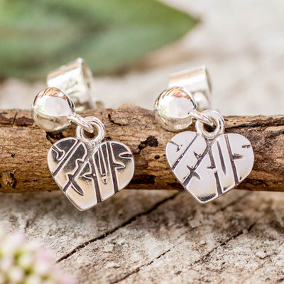 Sterling silver button earrings, 'The Noble Heart' - Spiritual Jesus-Themed Sterling Silver Heart Button Earrings