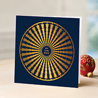 UNICEF Christmas cards, 'The Season's Mandala' (set of 10) - UNICEF Christmas Cards The Season's Mandala (Set of 10)