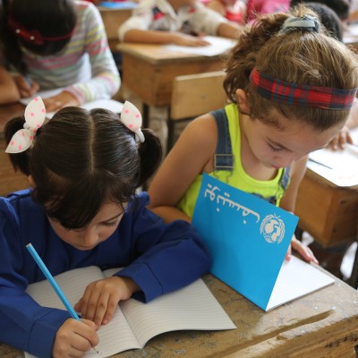 Emergency gift for Syrian children - Gift of emergency supplies to help Syrian children