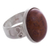 Obsidian cocktail ring, 'Mahogany' - Obsidian cocktail ring (image 2a) thumbail