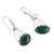 Chrysocolla dangle earrings, 'Inca Comets' - Sterling Silver and Chrysocolla Earrings (image 2c) thumbail