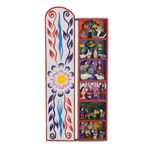 Retablo, 'Scenes from My Land' - Handcrafted Religious Retablo Diorama Andean Folk Art
