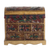 Leather jewelry box, 'Antique Tan' - Collectible Leather and Wood Jewelry Box (image 2d) thumbail