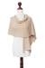100% alpaca shawl, 'Nutmeg Zigzag' - Women's Alpaca Wool Solid Shawl (image 2c) thumbail