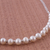 Cultured pearl chain necklace, 'Shimmering Peru' - Cultured Pearl chain necklace (image 2d) thumbail