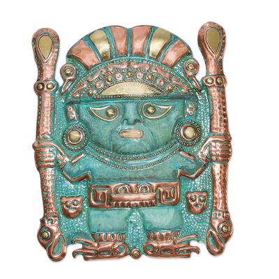Bronze and copper wall art, 'Ollantay, the Warrior' - Bronze and copper wall art
