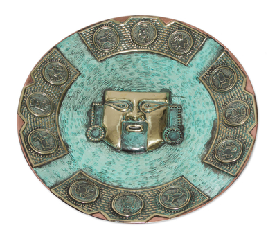 Peruvian Artisan Crafted Decorative Plate