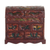 Wood and leather jewelry box, 'Golden Bird' - Colonial Hand Tooled Leather 5 Drawer Jewelry Box (image 2d) thumbail