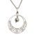 Sterling silver filigree necklace, 'Junin Glam' - Peruvian Sterling Silver Filigree Necklace (image 2b) thumbail