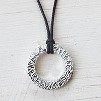 Sterling silver pendant necklace, 'Continuity' - Textured Sterling Silver Circle Pendant Necklace