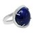 Lapis lazuli cocktail ring, 'Blue Enigma' - Artisan Crafted Textured Sterling Ring with Lapis Lazuli thumbail