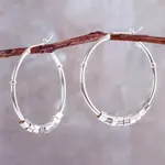Sterling silver hoop earrings, 'In Motion' - Contemporary Handcrafted Sterling Silver Hoop Earrings
