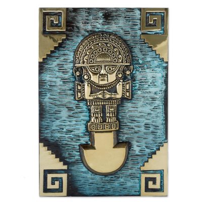 Bronze and copper wall art, 'Andean Tumi Warrior' - Archaeology Inspired Bronze and Copper Andean Wall Plaque