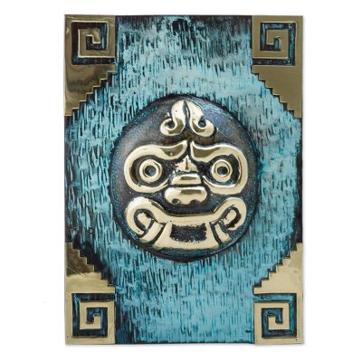 Bronze and copper wall art, 'Chavín Jaguar Man' - Copper and Bronze Chavín Jaguar Man Archaeological Plaque