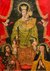 'Our Lady of Almudena' - Our Lady of Almudena Painting Religious Christian Art