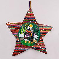 Applique wall hanging, 'Andean Christmas Star' - Handcrafted Andean Christmas Star Applique Wall Hanging