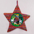 Applique wall hanging, 'Andean Christmas Star' - Handcrafted Andean Christmas Star Applique Wall Hanging
